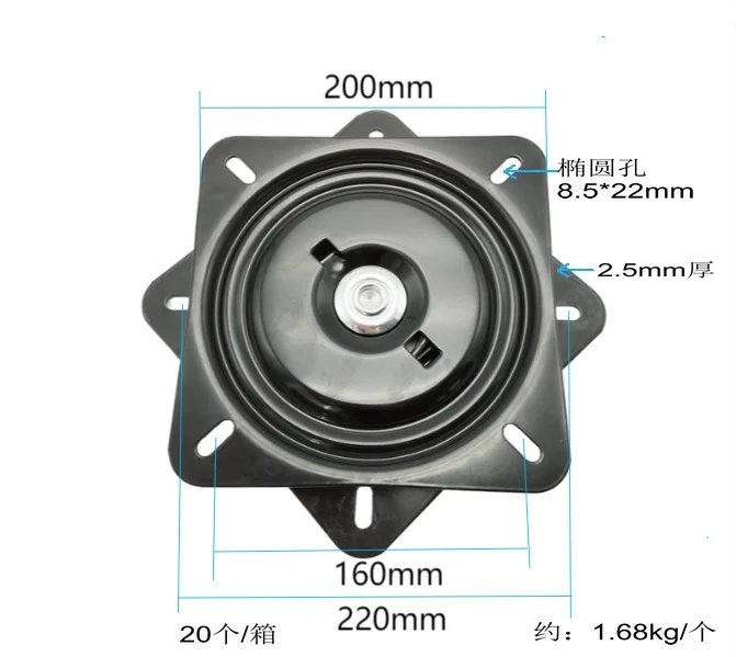 A17-1 8 Inch Metal Memory Spring Auto Return Lazy Dining Table Outdoor Kitchen Furniture Hardware Rotating Swivel ChairATV&UTV
A17-1 8 Inch Metal Memory Spring Auto Return Lazy Dining Table Outdoor Kitchen Furniture Hardware Rotating Swivel ChairATV&UTV