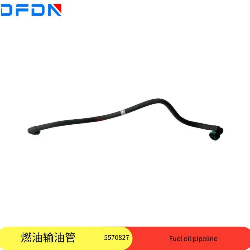 Original Dongfeng Cummins Engine Parts Construction Machinery Fuel Pipe 5570827
Original Dongfeng Cummins Engine Parts Construction Machinery Fuel Pipe 5570827
