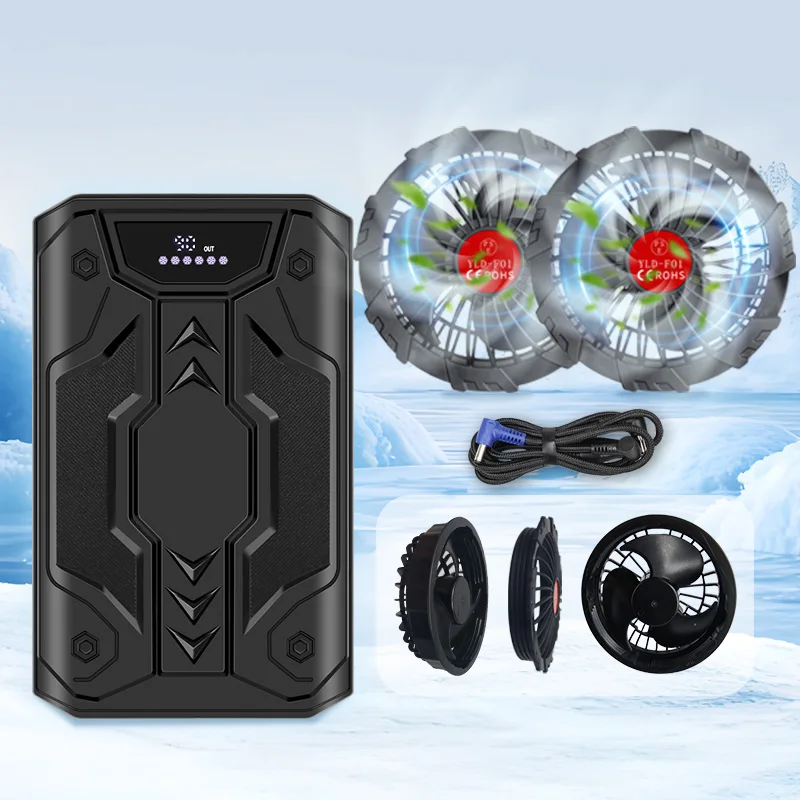 12V Cooling Air Conditioning Clothes, 20000mAh Large Capacity Battery and Fan Sets
12V Cooling Air Conditioning Clothes, 20000mAh Large Capacity Battery and Fan Sets