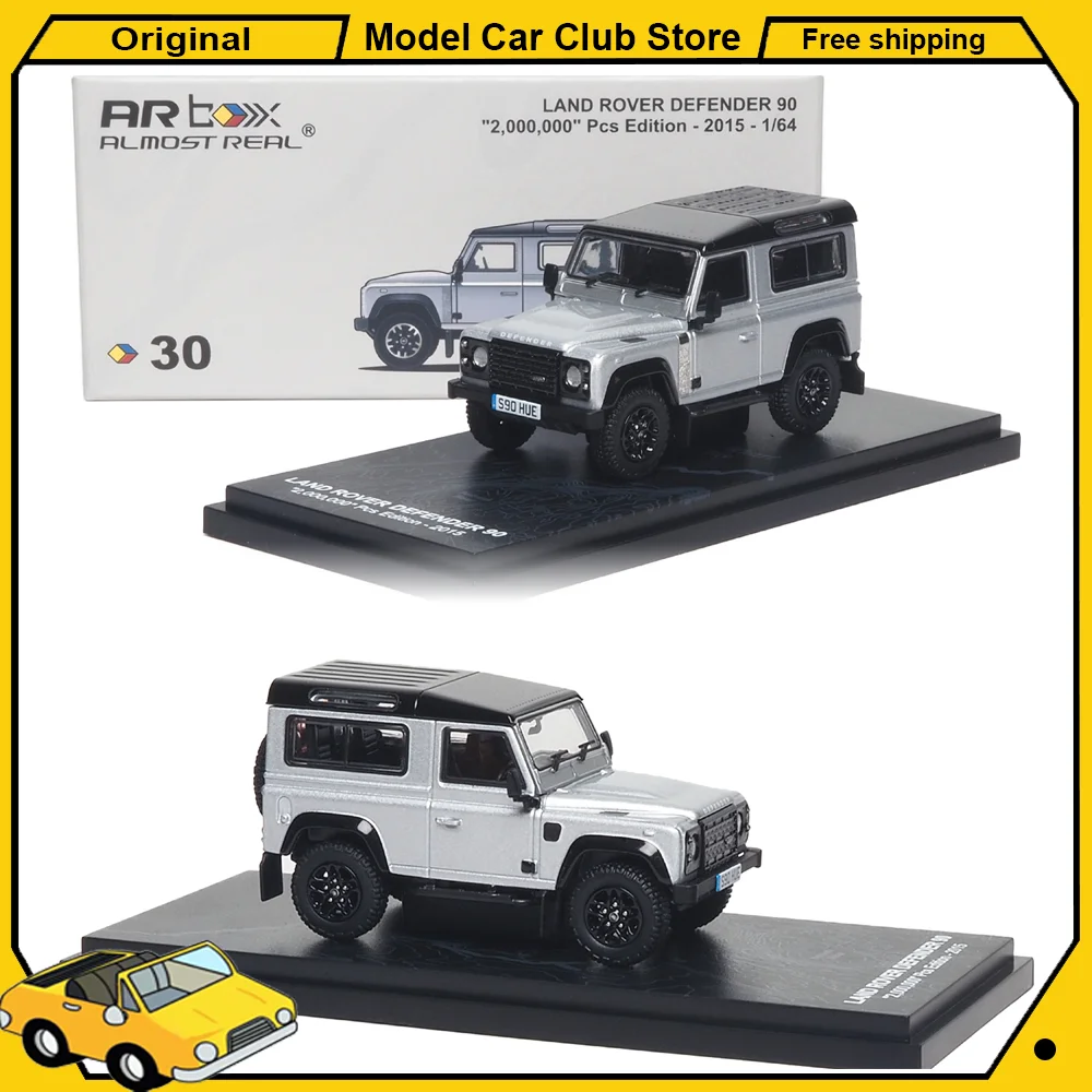 New Almost Real AR Box LAND ROVER Defender 90 2000000 Pcs 2015 Edition Off-road Alloy Car Model Miniature Diecast Collection Toy
New Almost Real AR Box LAND ROVER Defender 90 2000000 Pcs 2015 Edition Off-road Alloy Car Model Miniature Diecast Collection Toy