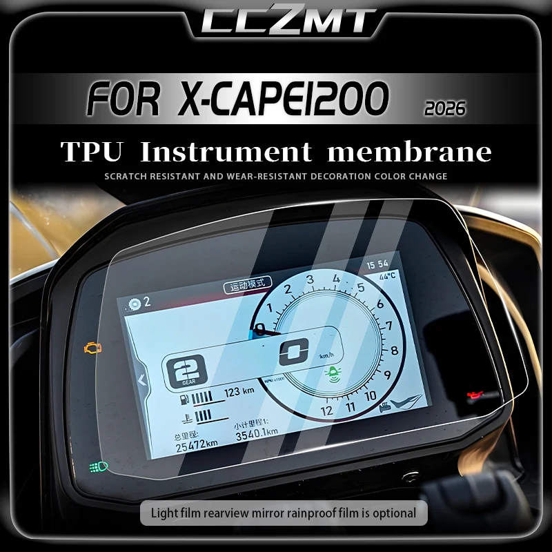 For MOTO Morini X-Cape1200 2026 Motorcycle Speedometer Cluster Scratch Cluster Screen Protection Film Protector Accessories
For MOTO Morini X-Cape1200 2026 Motorcycle Speedometer Cluster Scratch Cluster Screen Protection Film Protector Accessories