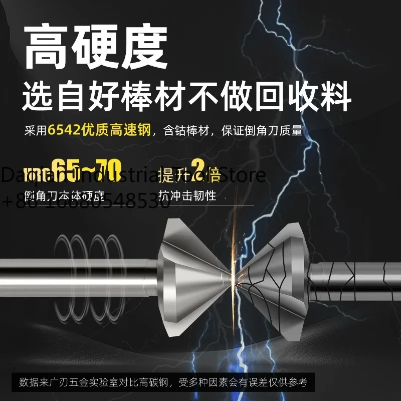 9df90 degree chamfering knife titanium-plated single-edge reaming chamfering bit M35 cobalt-containing three-edge chamfering dev
9df90 degree chamfering knife titanium-plated single-edge reaming chamfering bit M35 cobalt-containing three-edge chamfering dev