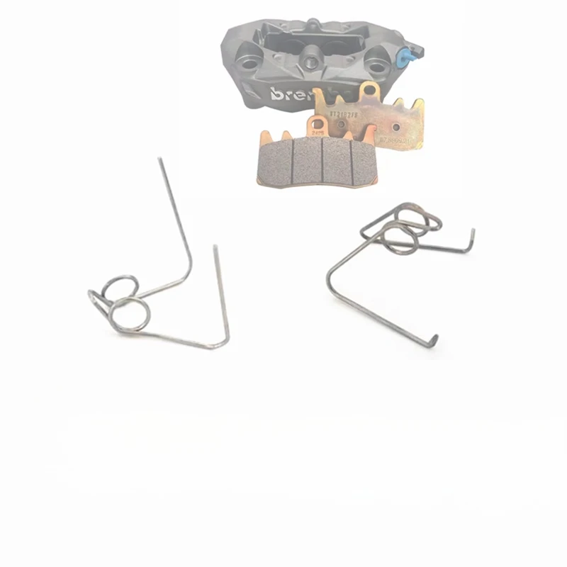 1pc For Brembo Big Radiant Waterbird Disc Brake Pad Release Spring 
1pc For Brembo Big Radiant Waterbird Disc Brake Pad Release Spring