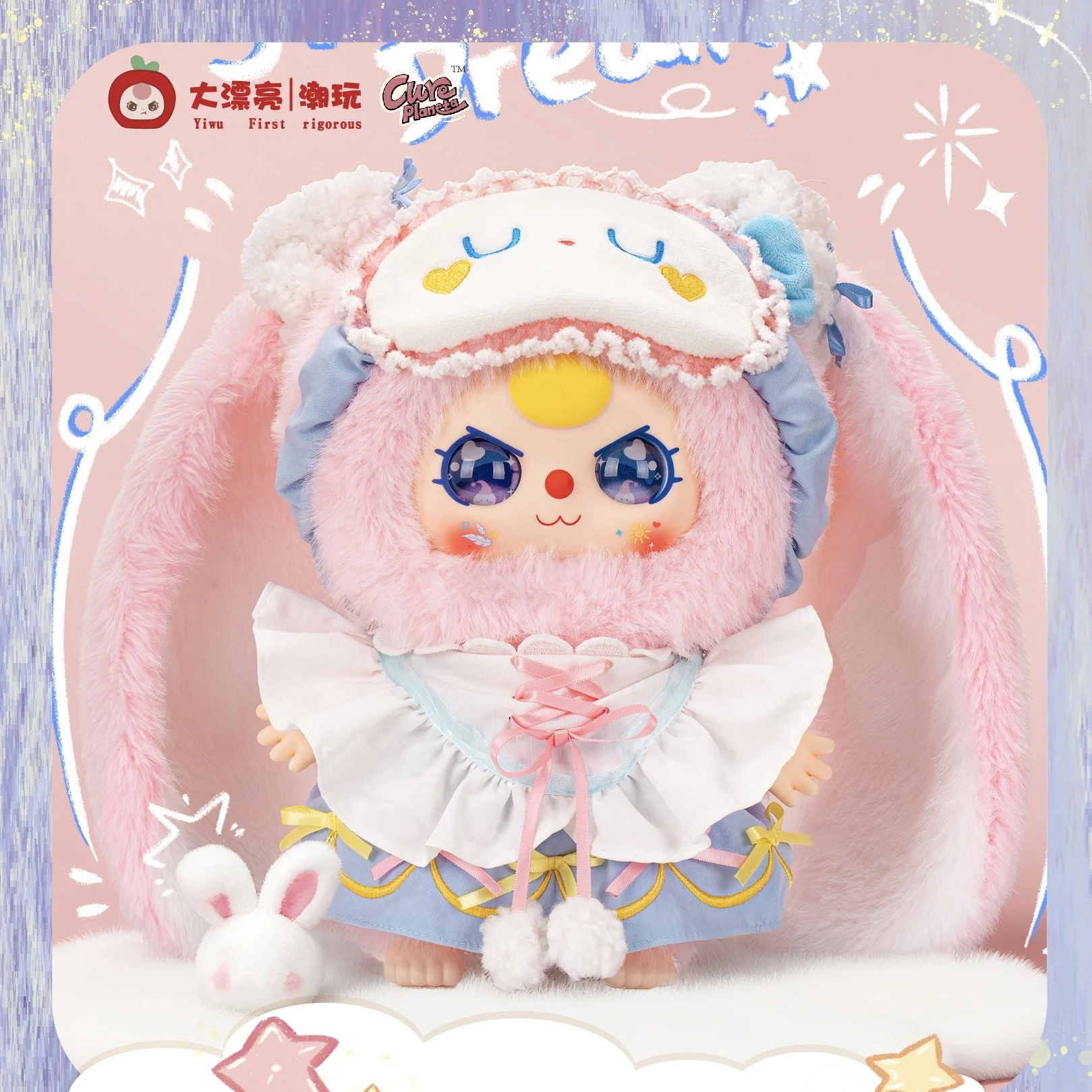 Genuine Baby Three Sweet Dream 400% Plush Blind Box Doll Display Item Girls Doll Toy Gift Soft Stuffed Collectible Figure
Genuine Baby Three Sweet Dream 400% Plush Blind Box Doll Display Item Girls Doll Toy Gift Soft Stuffed Collectible Figure