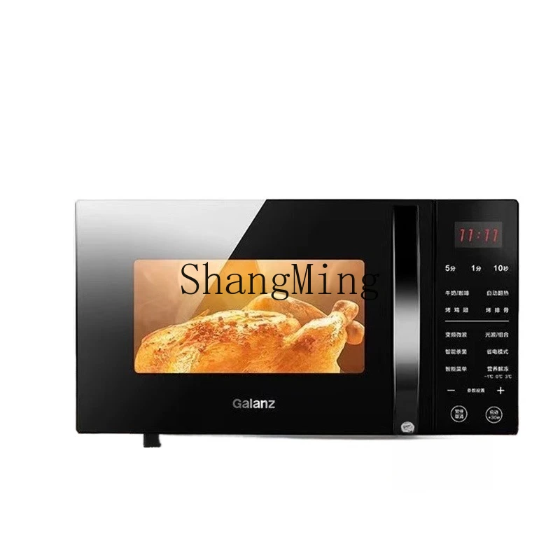 ZYY frequency conversion microwave oven oven household small micro-steaming and baking integrated light wave furnace
ZYY frequency conversion microwave oven oven household small micro-steaming and baking integrated light wave furnace
