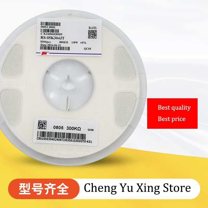 5000pcs 0603 1% SMD 1/10W 0 ohm ~ 10M ohm 10R 100R 220R 330R 470R 1K 4.7K 10K 47K 100K 2.2 33 51 68 200 750 ohm chip resistor 
5000pcs 0603 1% SMD 1/10W 0 ohm ~ 10M ohm 10R 100R 220R 330R 470R 1K 4.7K 10K 47K 100K 2.2 33 51 68 200 750 ohm chip resistor