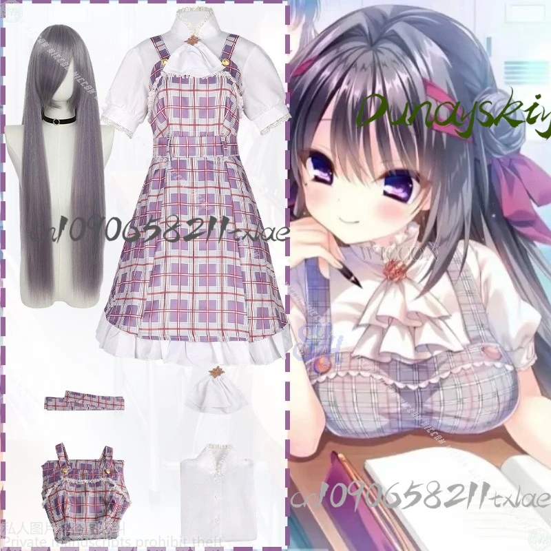 Anime Galgame Manakashi No Yuri Wa Akaku Somar Cosplay Kanzaki Manami Costume Kawaii Jk School Uniform Dress Lovely Halloween
Anime Galgame Manakashi No Yuri Wa Akaku Somar Cosplay Kanzaki Manami Costume Kawaii Jk School Uniform Dress Lovely Halloween