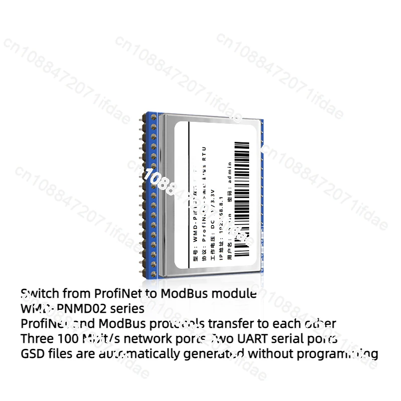 ProfiNet в ModBus RTU файл GSD автоматически создается для прозрачной передачи данных протокола между TCP модулями
ProfiNet в ModBus RTU файл GSD автоматически создается для прозрачной передачи данных протокола между TCP модулями