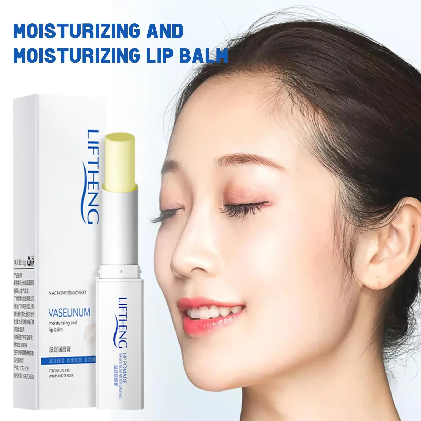 3.8g Moisturizing Lip Balm Long-lasting Natural Herbal E Lip Lip Balm Balm Lines Vitamin Lip Lip Anti-aging Balm Nourishing Y4Z2
3.8g Moisturizing Lip Balm Long-lasting Natural Herbal E Lip Lip Balm Balm Lines Vitamin Lip Lip Anti-aging Balm Nourishing Y4Z2