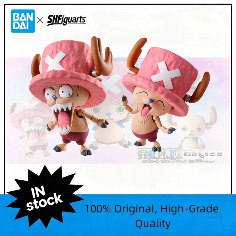 Bandai One Piece S.H.Figuarts SHF TonyTony Chopper - Drum Island Ver. Anime Action Figure Model
Bandai One Piece S.H.Figuarts SHF TonyTony Chopper - Drum Island Ver. Anime Action Figure Model