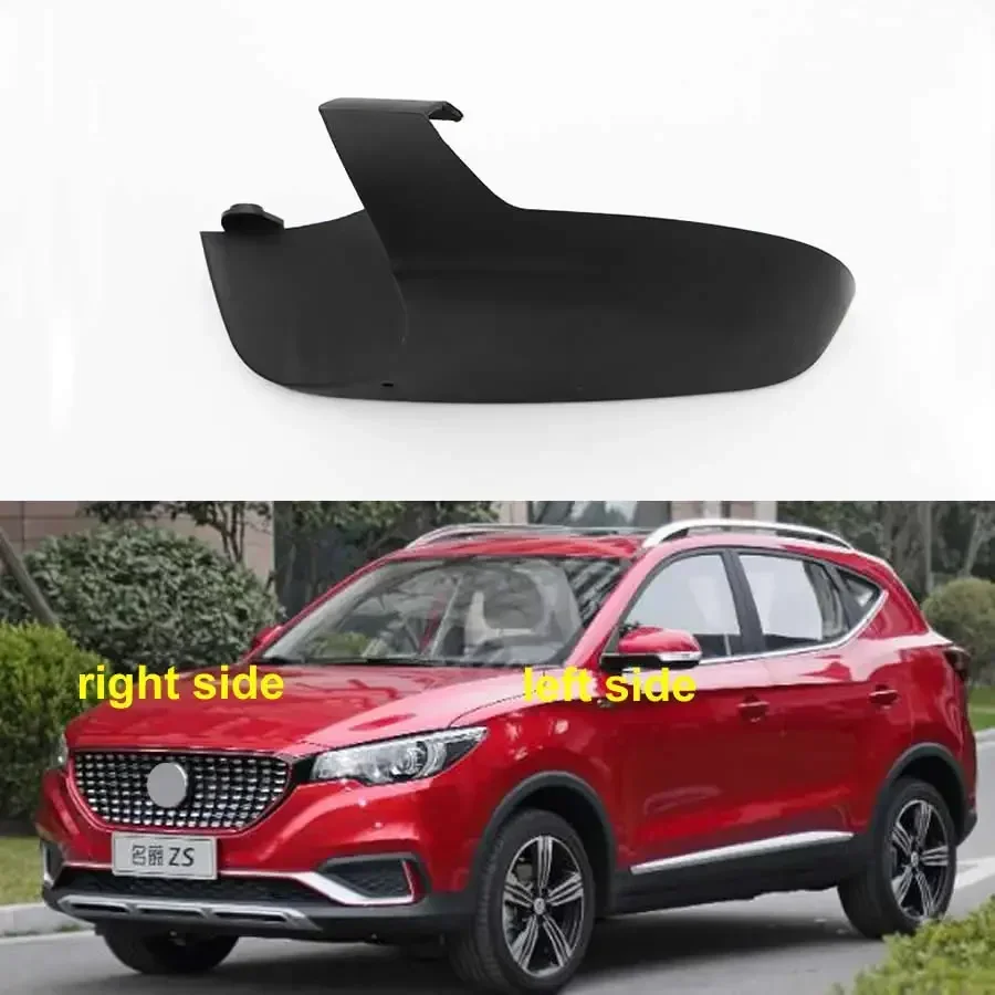For MG ZS / Roewe RX3 Car Accessories Rear Mirrors Outer Lower Shell Side Rearview Mirror Cover Cap
For MG ZS / Roewe RX3 Car Accessories Rear Mirrors Outer Lower Shell Side Rearview Mirror Cover Cap