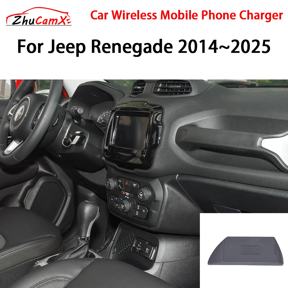 Car Wireless Mobile Phone Charger Center Console Storage QI 18W iPhone fast charge for Jeep Renegade 2014–2025
Car Wireless Mobile Phone Charger Center Console Storage QI 18W iPhone fast charge for Jeep Renegade 2014–2025