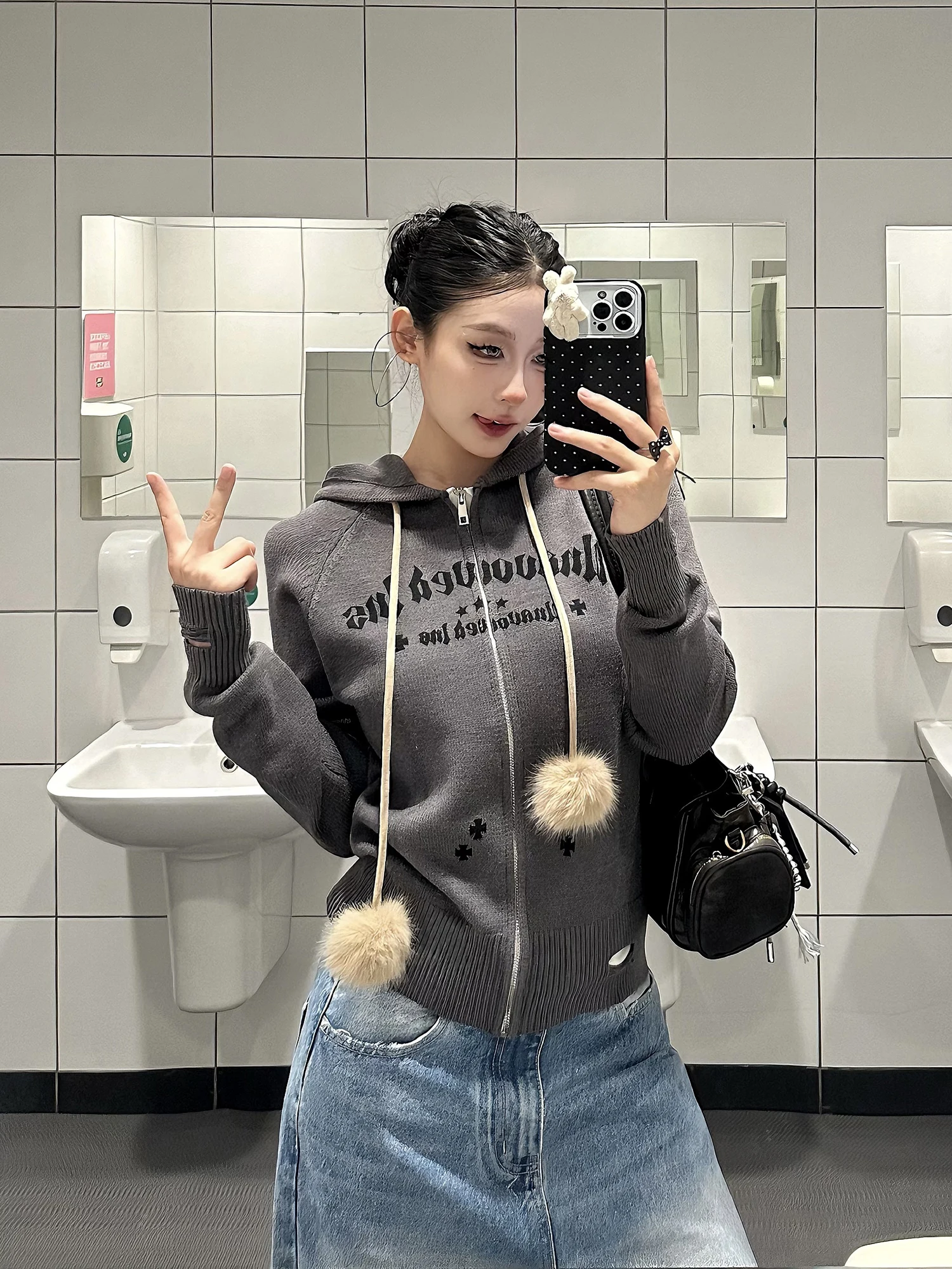 Trendy ort Knitted Open Cardigan Women's Slim Fit Hole Design Furry Dstring Hoodie Sweater Outerwear Street Sle Autumn...
Trendy ort Knitted Open Cardigan Women's Slim Fit Hole Design Furry Dstring Hoodie Sweater Outerwear Street Sle Autumn...