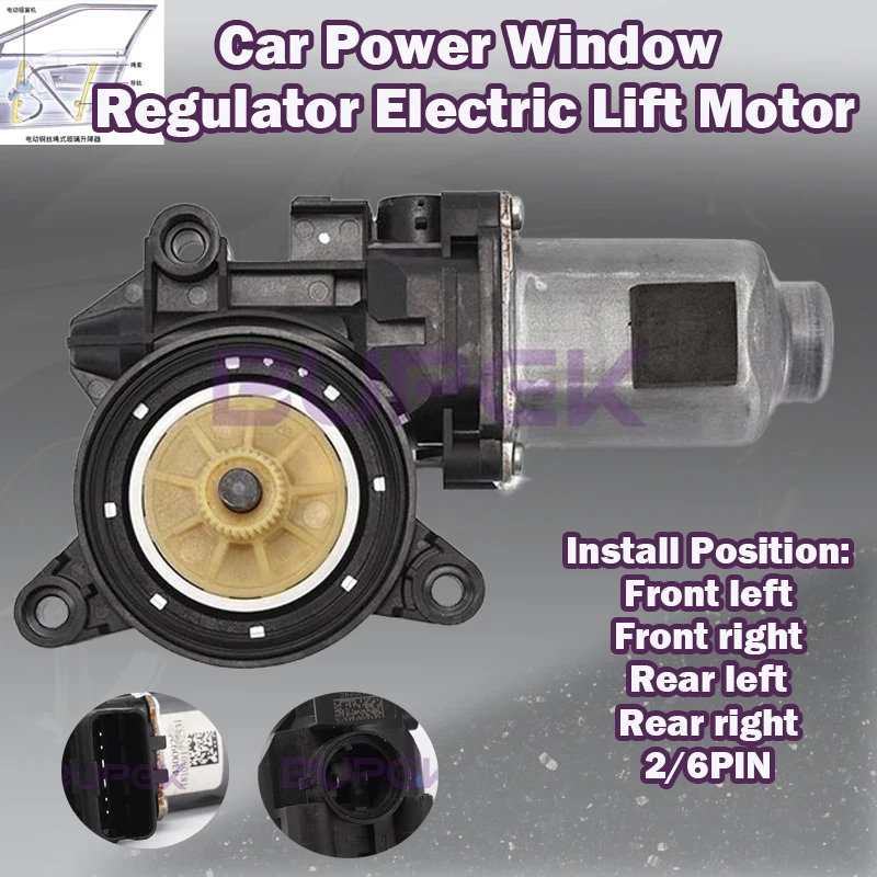 82460/82450/83460/83450F2000 For Hyundai Elantra/Avante Car Power Window Regulator Electric Lift Motor original assembly 2/6PIN
82460/82450/83460/83450F2000 For Hyundai Elantra/Avante Car Power Window Regulator Electric Lift Motor original assembly 2/6PIN
