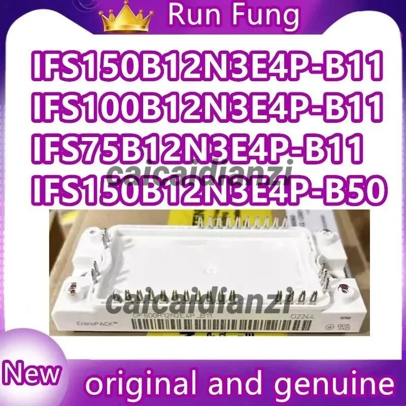 IFS75B12N3E4P-B11 IFS100B12N3E4P-B11 IFS150B12N3E4P-B11 IFS150B12N3E4P-B50 НОВЫЙ МОДУЛЬ IGBT В НАЛИЧИИ
IFS75B12N3E4P-B11 IFS100B12N3E4P-B11 IFS150B12N3E4P-B11 IFS150B12N3E4P-B50 НОВЫЙ МОДУЛЬ IGBT В НАЛИЧИИ