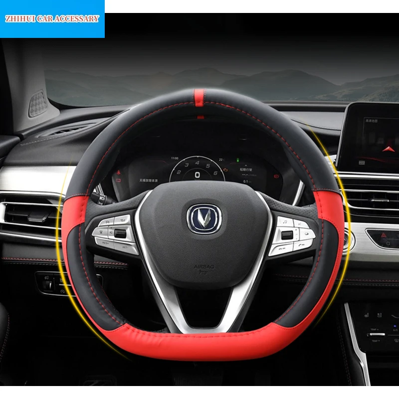 Car Styling Breathable Non-Slip Leather Steering Wheel Cover For Changan CS35 Plus 2020 Interior Modification Accessories
Car Styling Breathable Non-Slip Leather Steering Wheel Cover For Changan CS35 Plus 2020 Interior Modification Accessories