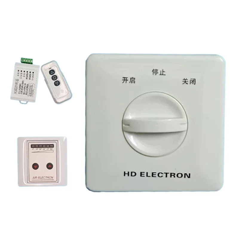 Air conditioning electric air valve actuator control switch panel air volume control valve intelligent angle
Air conditioning electric air valve actuator control switch panel air volume control valve intelligent angle
