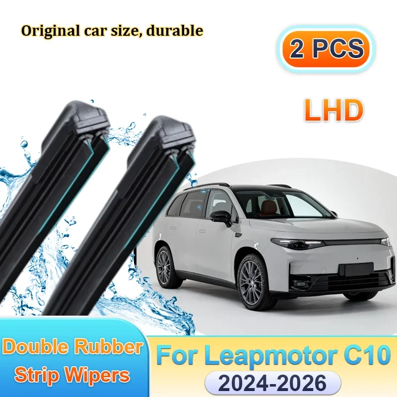 Car Wiper LHD For Leapmotor C10 2024-2026 Windscreen Front Double Rubber Strip Wipers Blades Window Brushes Auto Accessories
Car Wiper LHD For Leapmotor C10 2024-2026 Windscreen Front Double Rubber Strip Wipers Blades Window Brushes Auto Accessories