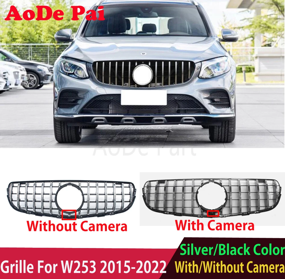 For Mercedes Benz GLC Class W253 X253 GLC200 GLC250 GLC300 GLC350 GLC43 Grille Grill GTR Style Without Camera Front Mesh Hood
For Mercedes Benz GLC Class W253 X253 GLC200 GLC250 GLC300 GLC350 GLC43 Grille Grill GTR Style Without Camera Front Mesh Hood