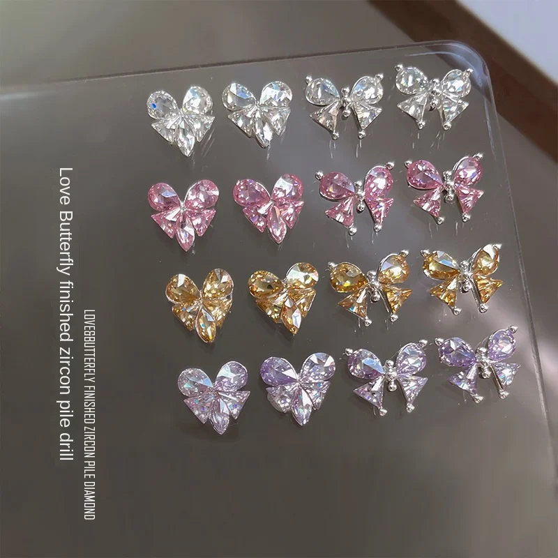 5Pcs French Manicure Love Diamonds - Sparkling Zircon Butterfly & Heart Rhinestones for Elegant 3D Nail Art
5Pcs French Manicure Love Diamonds - Sparkling Zircon Butterfly & Heart Rhinestones for Elegant 3D Nail Art