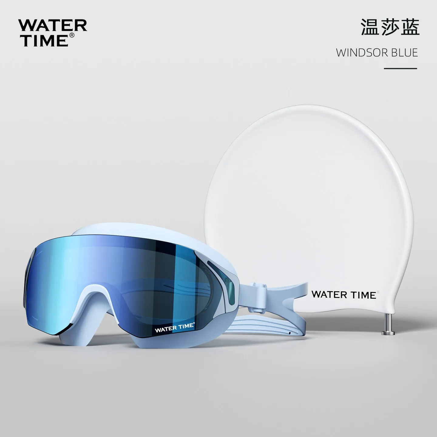 WaterTime Women's Model High-Definition Waterproof Anti-Fog Swimming Glasses, Swim Cap Set
WaterTime Women's Model High-Definition Waterproof Anti-Fog Swimming Glasses, Swim Cap Set