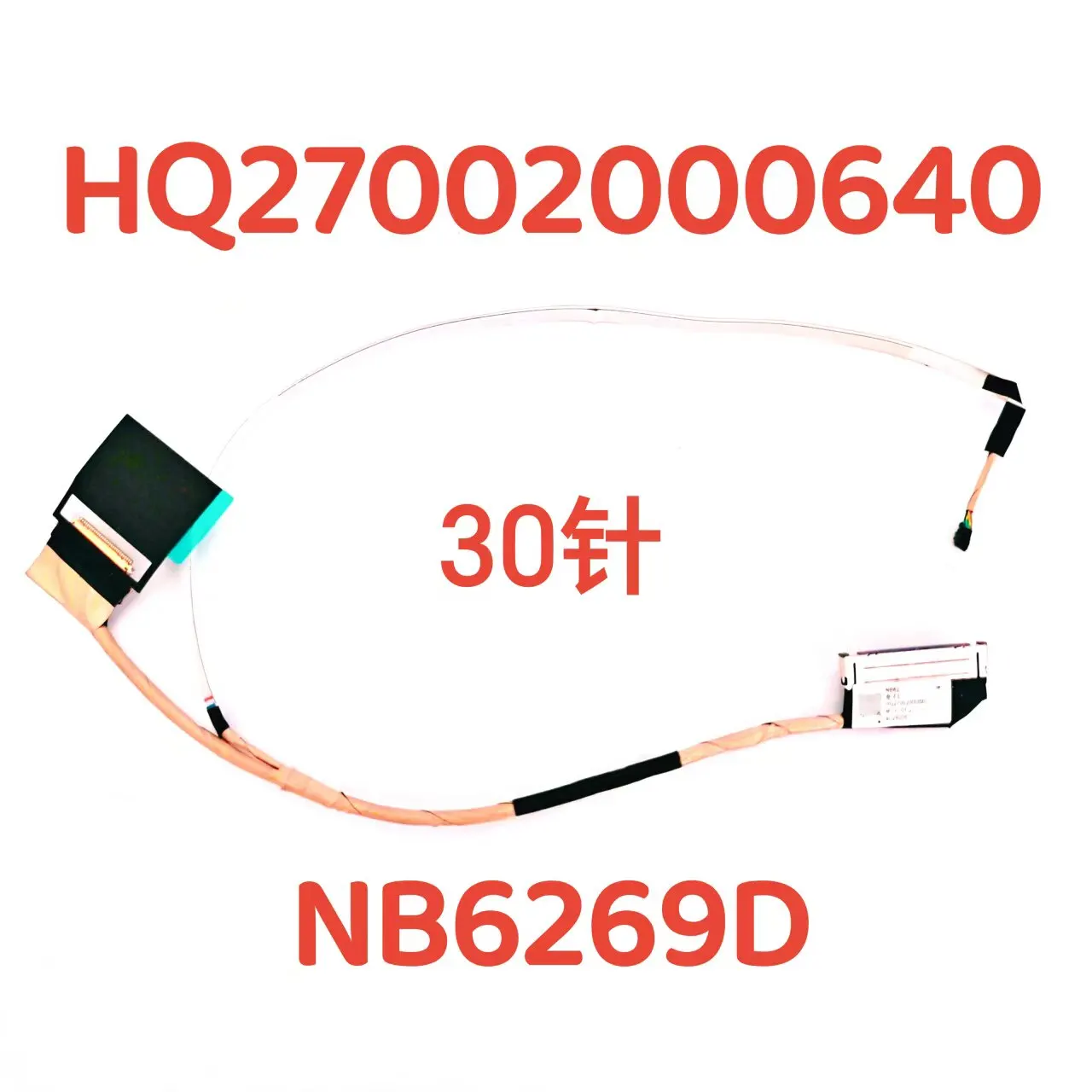 For MagicBook X14 GDG-X 2025 screen cable cable HQ27002000640 NB6269D
For MagicBook X14 GDG-X 2025 screen cable cable HQ27002000640 NB6269D