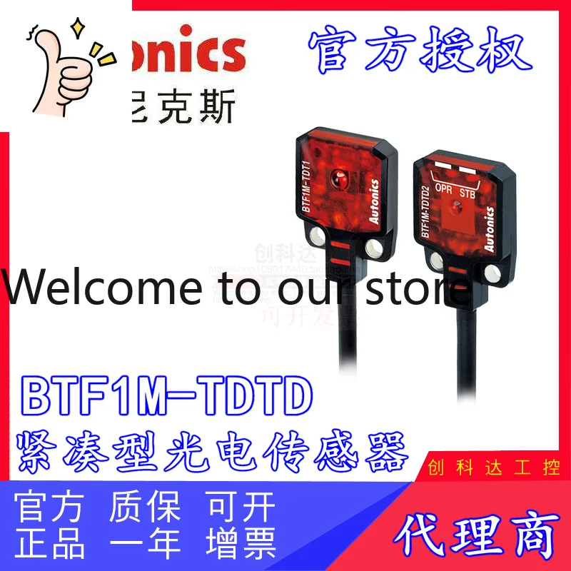 Autonics/Autonix, New Original BTF1M-TDTD Compact Photoelectric Switch Sensor
Autonics/Autonix, New Original BTF1M-TDTD Compact Photoelectric Switch Sensor