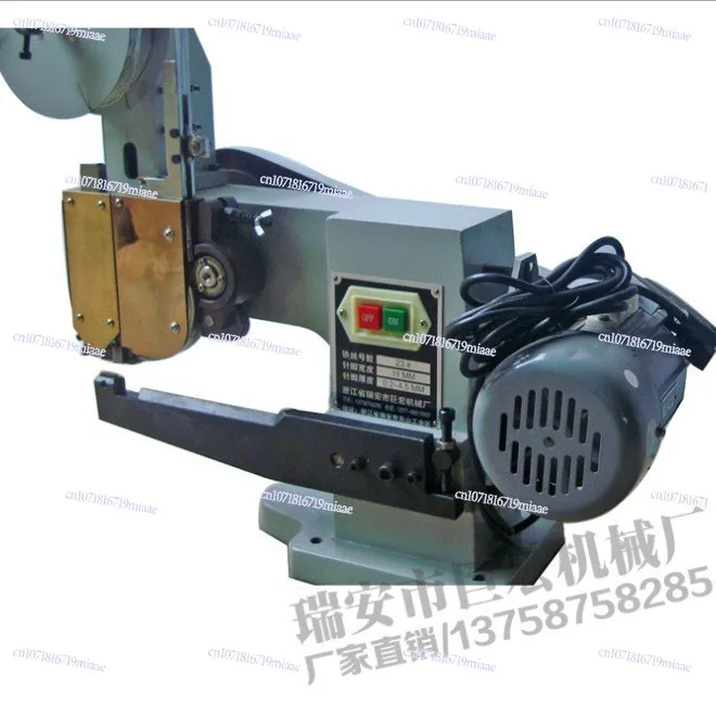Box binding machine Multifunctional desktop mask binding machine Automatic wire box binding machine
Box binding machine Multifunctional desktop mask binding machine Automatic wire box binding machine