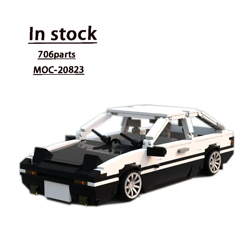 MOC-20823 Classic Supercar Assembly Splicing Building Blocks Model MOC Creative Building Blocks Kids Building Block Toy
MOC-20823 Classic Supercar Assembly Splicing Building Blocks Model MOC Creative Building Blocks Kids Building Block Toy