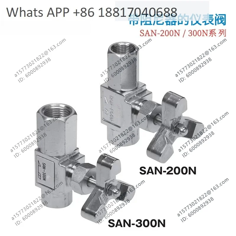 1PCS, Instrument Valve SAN-100N/200N/300N - 2/3/4 Fine Adjustable Throttle Valve
1PCS, Instrument Valve SAN-100N/200N/300N - 2/3/4 Fine Adjustable Throttle Valve
