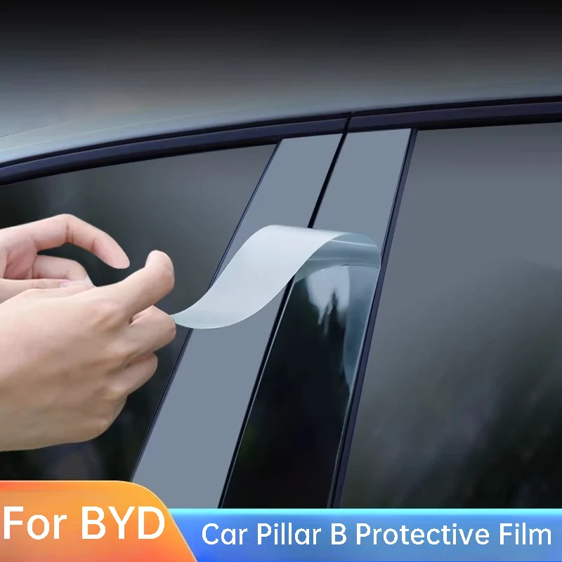 For BYD Seal U Qin L Plus Seal 6 Han EV DM-i ATTO 2 3 8 Sealion 5 6 7 8 Car Pillar B Protective Film Exterior Accessories
For BYD Seal U Qin L Plus Seal 6 Han EV DM-i ATTO 2 3 8 Sealion 5 6 7 8 Car Pillar B Protective Film Exterior Accessories