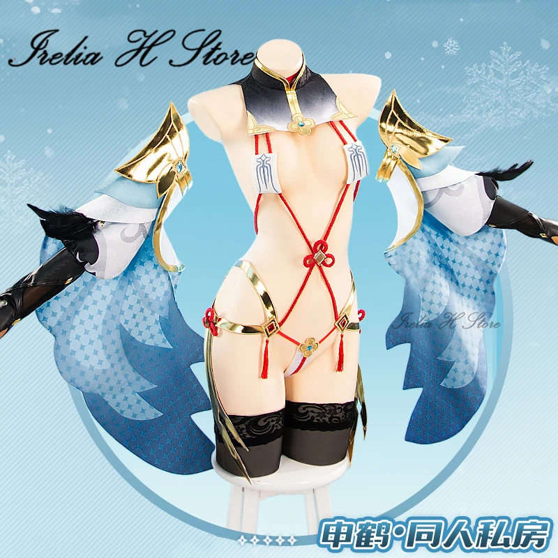 Irelia H Store shen he from Genshin Impact Shenhe Cosplay Costume sexy lingeries hot adult fan works
Irelia H Store shen he from Genshin Impact Shenhe Cosplay Costume sexy lingeries hot adult fan works