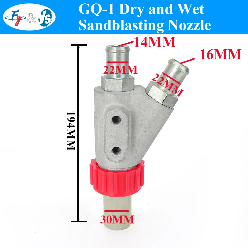 GQ-1 Industrial Dry & Wet Sandblaster Nozzle - Dual-Mode Surface Treatment Tool and Multi-Media Compatible
GQ-1 Industrial Dry & Wet Sandblaster Nozzle - Dual-Mode Surface Treatment Tool and Multi-Media Compatible