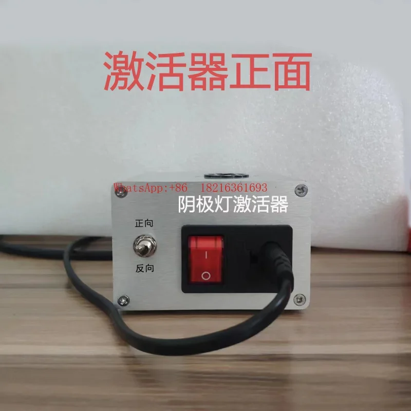 New Store JH-B Type Hollow Cathode Lamp Activator, Element Lamp Power Supply
New Store JH-B Type Hollow Cathode Lamp Activator, Element Lamp Power Supply