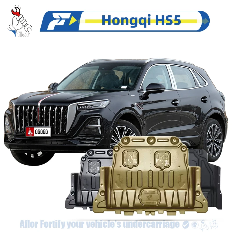 Hongqi HS5 20219-2023 Protective Plate For Engine And Transmission Chassis Guard Board Protection Plate Multiple Material
Hongqi HS5 20219-2023 Protective Plate For Engine And Transmission Chassis Guard Board Protection Plate Multiple Material