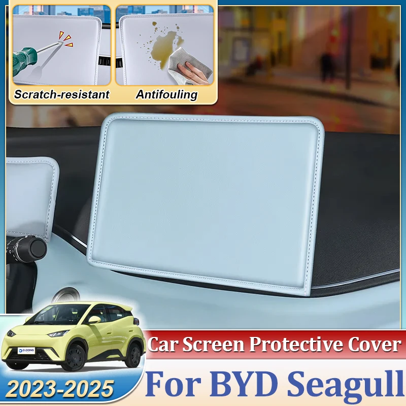 Автомобильный навигационный экран, защитный чехол для BYD Seagull, аксессуары 2023 2024 2025, мини-автомобильный защитный экран центрального управления, капюшон
Автомобильный навигационный экран, защитный чехол для BYD Seagull, аксессуары 2023 2024 2025, мини-автомобильный защитный экран центрального управления, капюшон