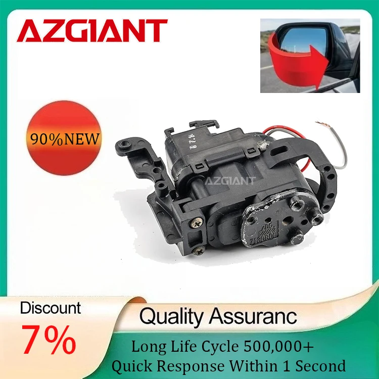 AZGIANT Electric Mirror Folding Mechanism For Ford F150 MK11 Lincoln MKX Reinforced ABS Plastic Casing Auto Repair Parts
AZGIANT Electric Mirror Folding Mechanism For Ford F150 MK11 Lincoln MKX Reinforced ABS Plastic Casing Auto Repair Parts