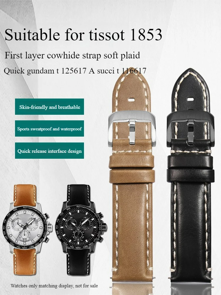 Suitable for Tissot 1853 Speed Dare Series Black Warrior Retro Belt T125617A Leather Strap Men's Quick Detachment 22mm
Suitable for Tissot 1853 Speed Dare Series Black Warrior Retro Belt T125617A Leather Strap Men's Quick Detachment 22mm