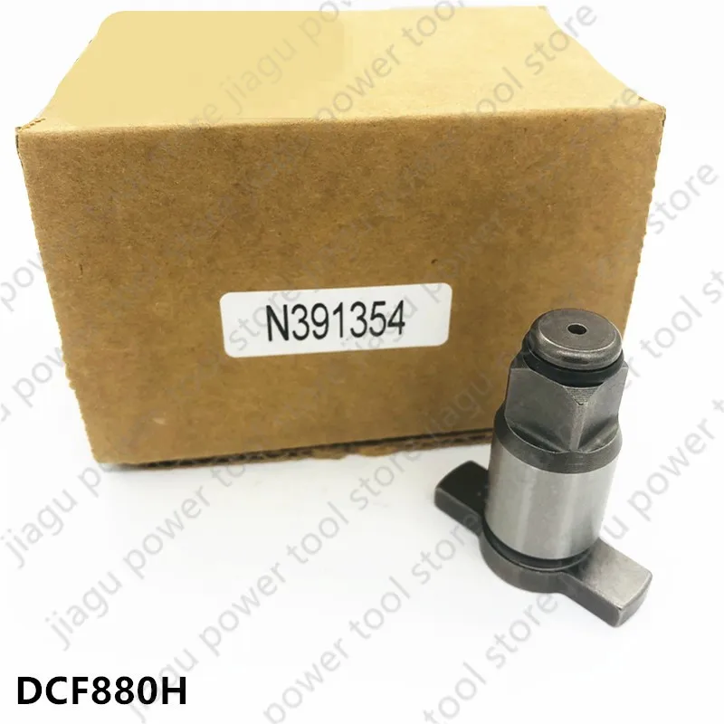 ANVIL ASSEMBLY N391354 Replace For DEWALT DCF880 DCF880HM2 DCF880HB DCF880H Impact block Electric tool parts
ANVIL ASSEMBLY N391354 Replace For DEWALT DCF880 DCF880HM2 DCF880HB DCF880H Impact block Electric tool parts