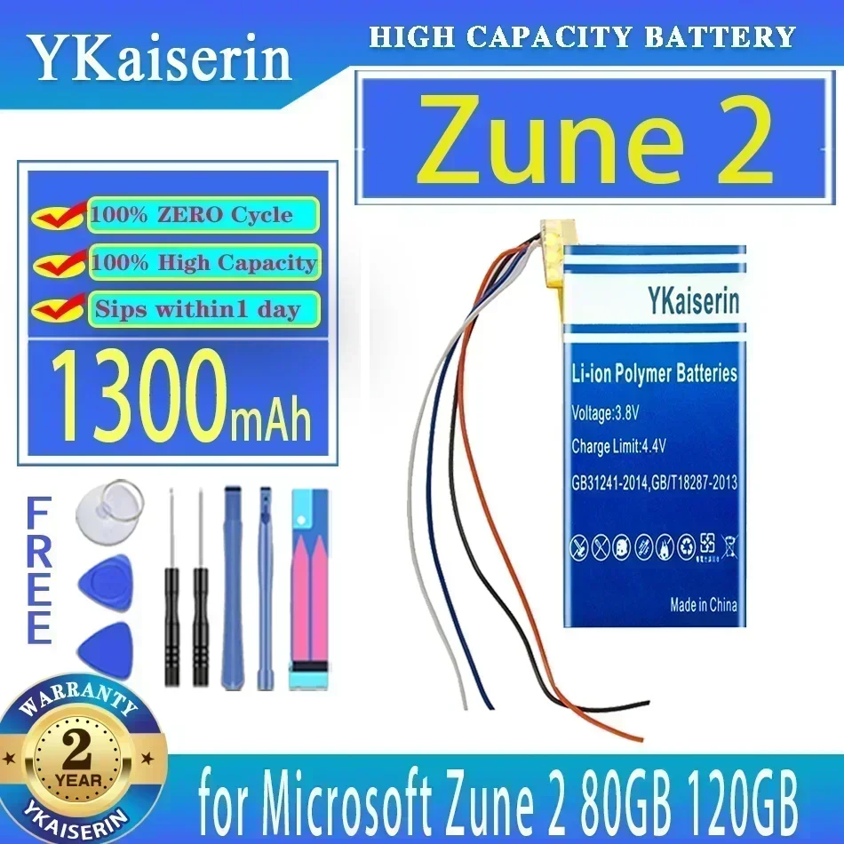 Сменный аккумулятор YKaiserin 1300 мАч для цифровых батарей Microsoft X814399-001 Zune 2 80 ГБ 120 ГБ 4G 8G
Сменный аккумулятор YKaiserin 1300 мАч для цифровых батарей Microsoft X814399-001 Zune 2 80 ГБ 120 ГБ 4G 8G