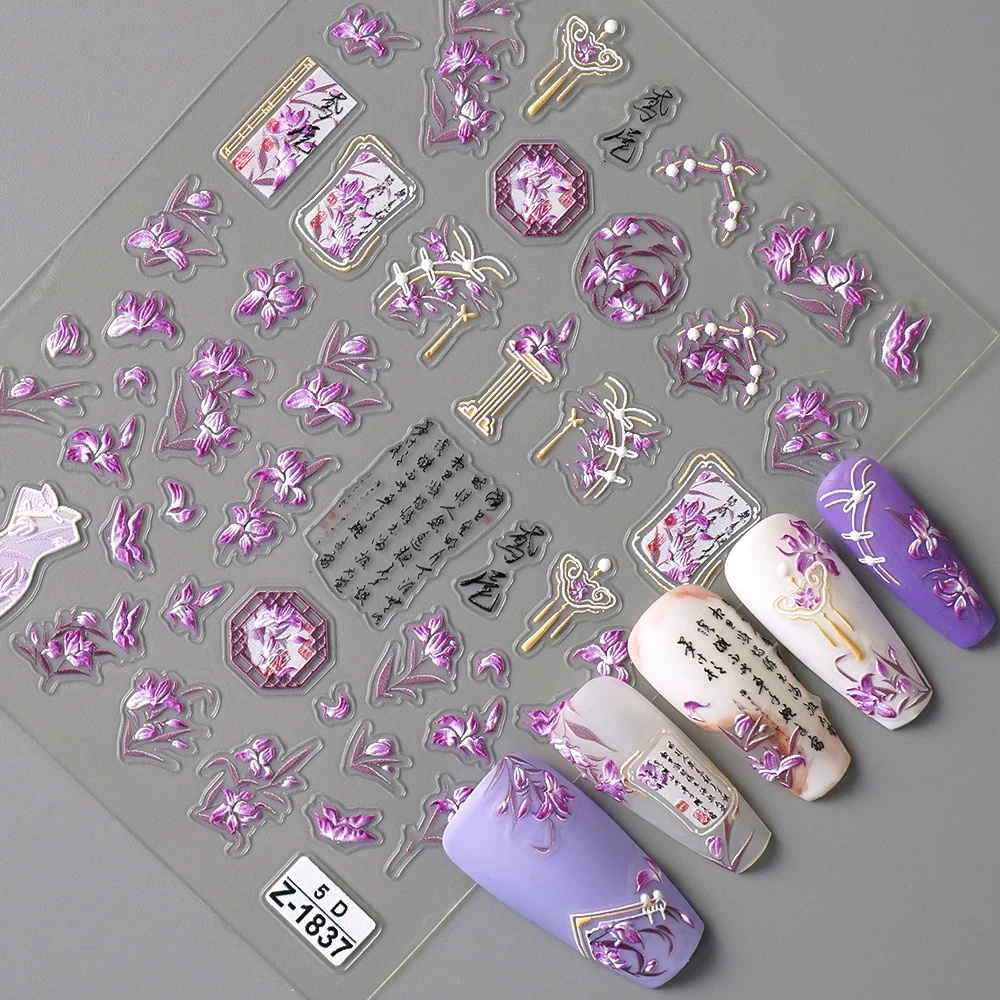 Chinese Style Nail Stickers Fashionable Nail Art Decorations Easy to Apply Home Beauty Salon Supplies
Chinese Style Nail Stickers Fashionable Nail Art Decorations Easy to Apply Home Beauty Salon Supplies