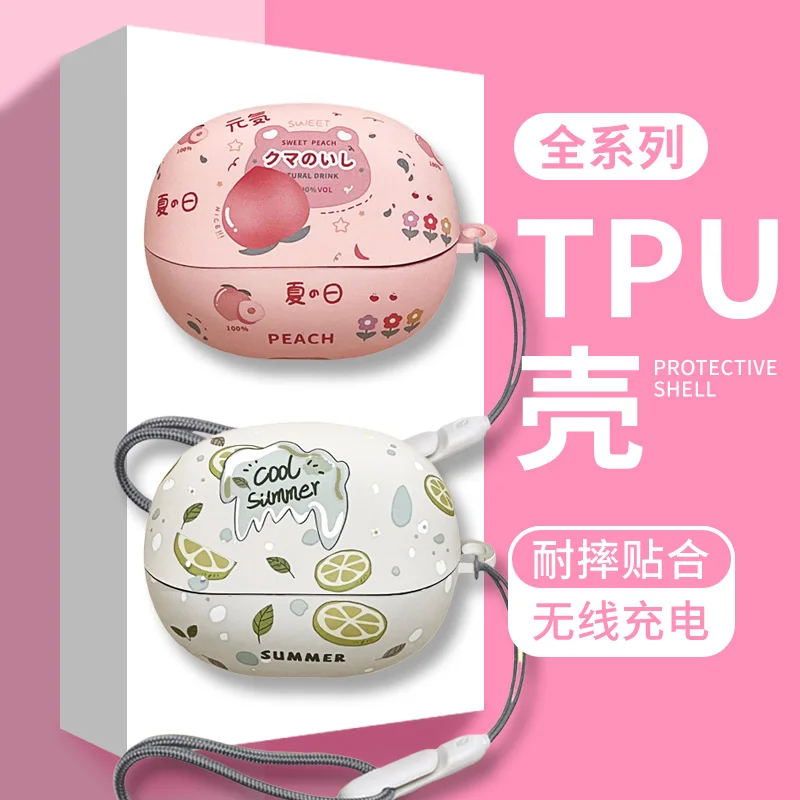 for Shokz OpenDots ONE E310 Case Earphone Silicone Cool Lion Earbuds Cover with Hook
for Shokz OpenDots ONE E310 Case Earphone Silicone Cool Lion Earbuds Cover with Hook