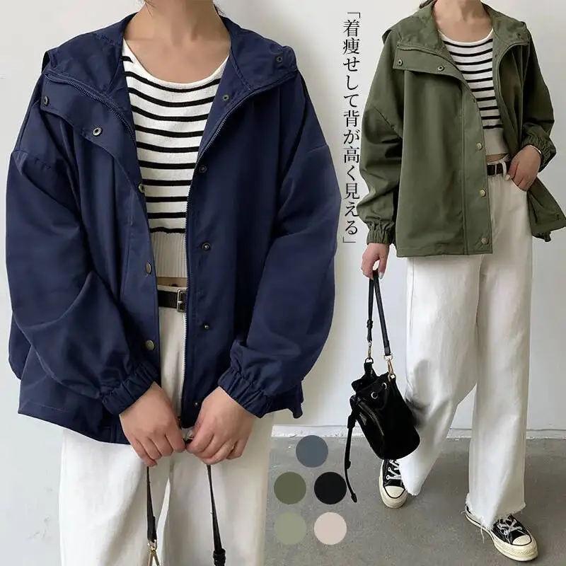Autumn New Japanese Rakuten Women's Niche Design Loose Short Jacket Casual Workwear for Women
Autumn New Japanese Rakuten Women's Niche Design Loose Short Jacket Casual Workwear for Women