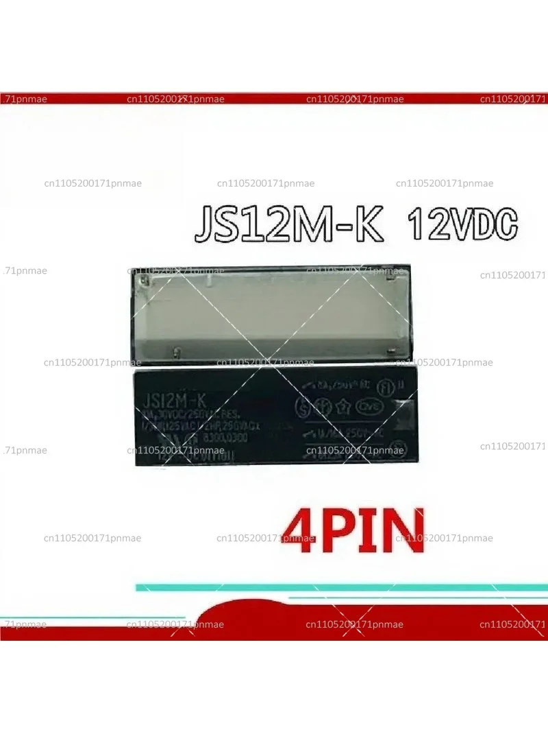 10PCS/5PCS 24VDC 12VDC Power Relay JS24M-K JS12M-K or Industrial Control
10PCS/5PCS 24VDC 12VDC Power Relay JS24M-K JS12M-K or Industrial Control