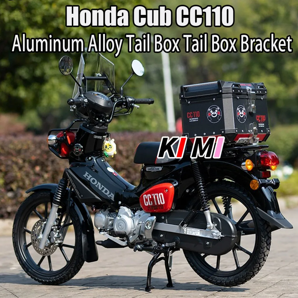 Motorcycle Aluminum Alloy Tail Box Modified Telescopic Cargo Tail Rack FOR Honda Cub CC110
Motorcycle Aluminum Alloy Tail Box Modified Telescopic Cargo Tail Rack FOR Honda Cub CC110