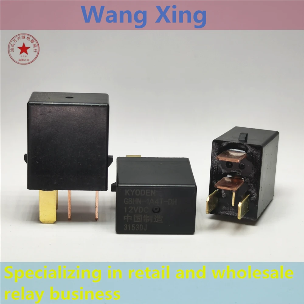 G8HN-1A4T-DH G8HN-1A4T-DL G8HN-1A4T-R G8HN-1A4T-RH G8HN-1A4T-RJ 12VDC Electromagnetic Power Relay 4 Pins
G8HN-1A4T-DH G8HN-1A4T-DL G8HN-1A4T-R G8HN-1A4T-RH G8HN-1A4T-RJ 12VDC Electromagnetic Power Relay 4 Pins