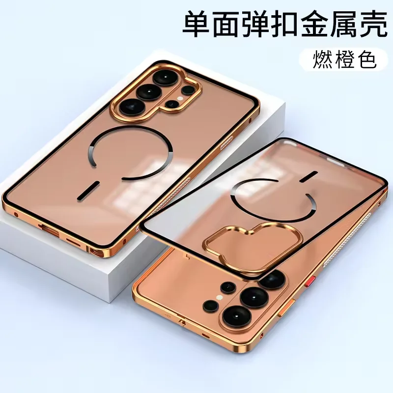 MagSafe Magnetic Metal Phone Case for Samsung Galaxy S26 Ultra One-piece Snap-on Aluminum Alloy Frame Frosted Back Cover
MagSafe Magnetic Metal Phone Case for Samsung Galaxy S26 Ultra One-piece Snap-on Aluminum Alloy Frame Frosted Back Cover