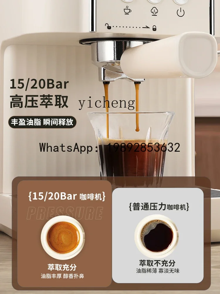 KFJ Electric Grinder Coffee Bean Grinder Italian Coffee Machine Household Small
KFJ Electric Grinder Coffee Bean Grinder Italian Coffee Machine Household Small
