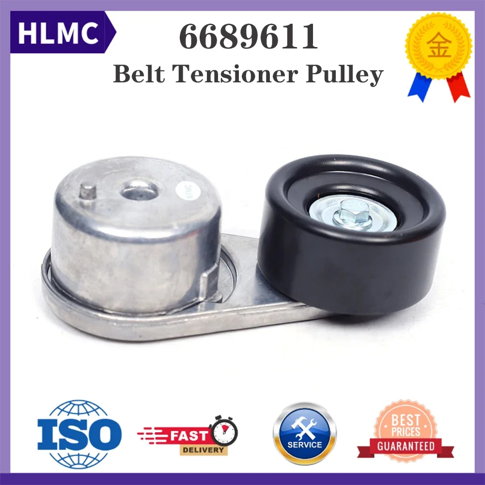 Machinery Engine Parts Belt Tensioner Pulley 161 6689611 For Bobcat Skid Steer Loader 3650 5600 S100 S130 S150 S450 T110
Machinery Engine Parts Belt Tensioner Pulley 161 6689611 For Bobcat Skid Steer Loader 3650 5600 S100 S130 S150 S450 T110