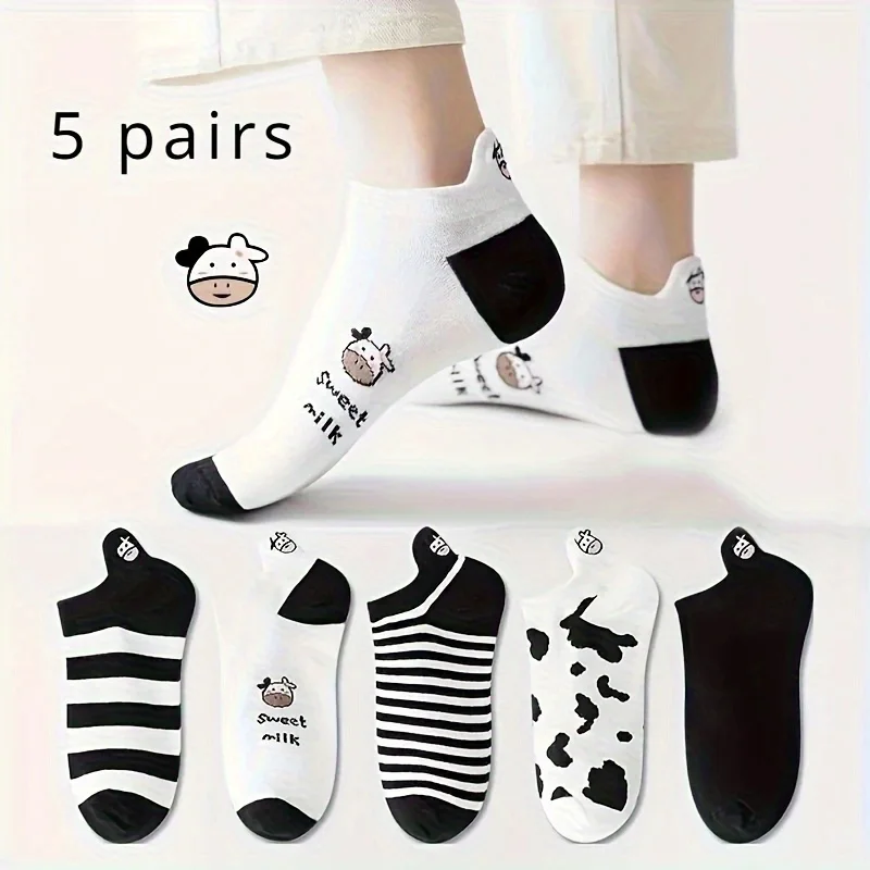 5 Pairs Women's Cartoon Cow Print Non-Slip Ankle Socks, Black/White, Airy & Cozy, Low-Cut Socks, Summer Casual Design
5 Pairs Women's Cartoon Cow Print Non-Slip Ankle Socks, Black/White, Airy & Cozy, Low-Cut Socks, Summer Casual Design 
